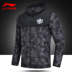 Li Ning đích thực nam mùa đông xuống áo khoác nam dài áo khoác dày trùm đầu ấm áp và thoải mái áo khoác thể thao nam áo phao mũ lông nam Thể thao xuống áo khoác
