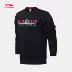 Giải phóng mặt bằng mã Li Ning áo len nam áo khoác mùa thu bóng rổ áo thun dài tay cổ tròn áo thể thao nam - Thể thao lông cừu / jumper Thể thao lông cừu / jumper