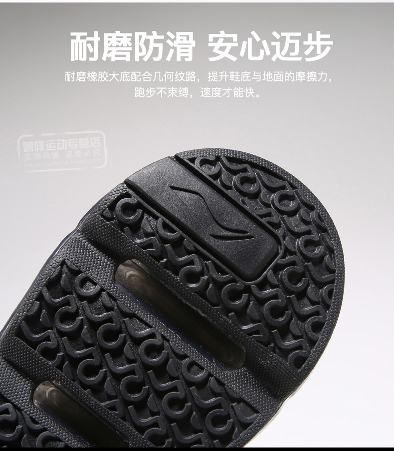 Giày thể thao nam Li Ning giày thể thao mùa hè 2019 mới đầy đủ đệm cọ chạy giày mùa thu lưới thoáng khí giày chạy - Giày chạy bộ khogiaythethao