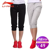 Quần short Li Ning quần nữ đích thực của phụ nữ giản dị thoáng khí thấm mồ hôi cotton thể thao mùa hè quần bảy quần quần phụ nữ - Quần thể thao quần đùi chạy bộ