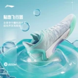 Li Ning, летняя дышащая амортизирующая баскетбольная обувь, низкие туфли, спортивная обувь