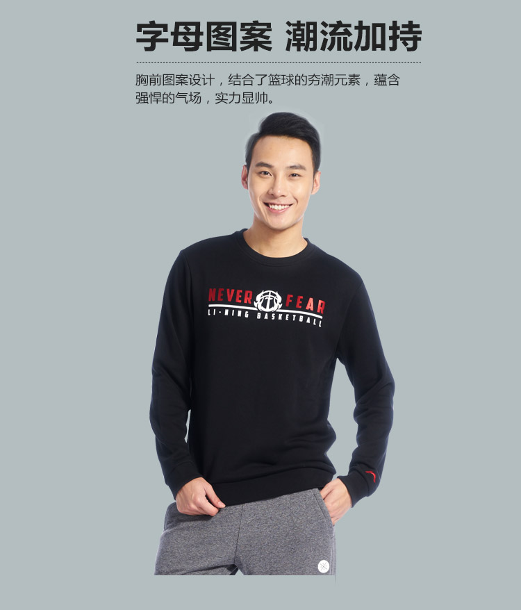 Áo khoác thể thao Li Ning áo khoác thể thao nam 2019 xuân mới áo khoác thể thao nam giản dị - Thể thao lông cừu / jumper áo hoodie nữ chính hàng