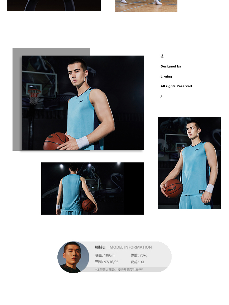 Li Ning trò chơi bóng rổ phù hợp với nam 2019 loạt bóng rổ mới quần áo bóng rổ dệt kim thể thao AATP001 - Thể thao sau áo thể thao nữ adidas