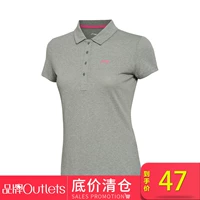 Li Ning của Phụ Nữ Ngắn Tay Áo Mùa Hè Loạt Đào Tạo Thể Thao Thoáng Khí Giản Dị POLO Áo Sơ Mi Nữ của Thể Thao Tops áo polo 