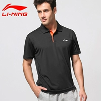 Li Ning thể thao ngắn tay T-Shirt nam POLO áo 2018 mùa hè mới nhanh khô thể thao thoáng khí đích thực ngắn T áo sơ mi áo polo thể thao