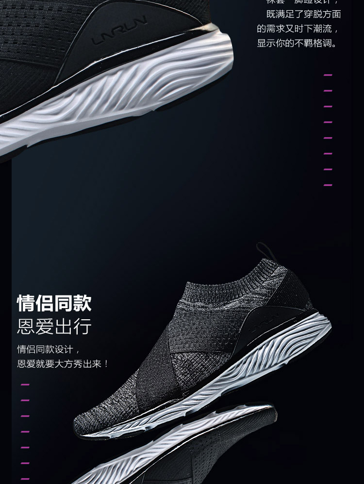 Giày chạy bộ Li Ning Giày nữ mùa hè mới nhảy múa mây mây hấp thụ giày một đôi giày dệt bình thường nữ ARHN066 - Giày chạy bộ giày anta nữ