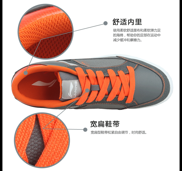 Giải phóng mặt bằng Li Ning của nam giới giày thường giày mùa hè thể thao cuộc sống thoáng khí không trượt mặc cổ điển giày thường giày trượt shop giày sneaker