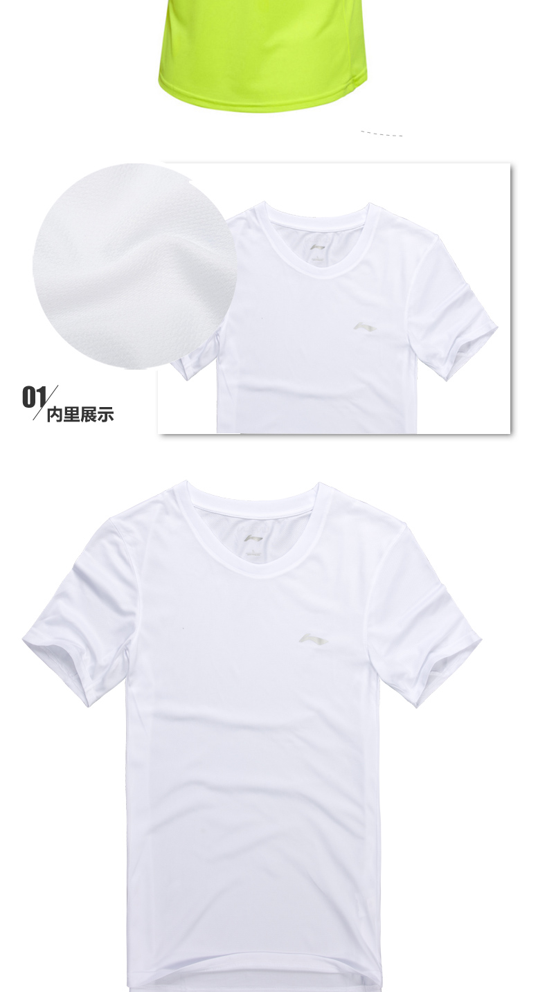 Li Ning thể thao phù hợp với nam giới chạy phù hợp với mùa hè mới thể thao khô nhanh thể thao quần short ngắn tay T-Shirt ngắn T bộ quần áo the thao nữ adidas mùa đông