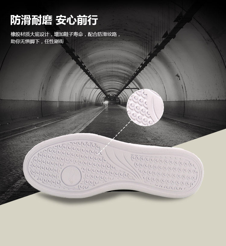 Giày thể thao nữ Li Ning 2018 thu đông và xu hướng giày thể thao mới dành cho nữ thấp để giúp giày nhẹ nhẹ AGLM016 giày sneaker nữ chính hãng