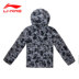 Li Ning xuống áo khoác ngắn kiểu nữ LNG từ Seoul áo khoác ấm áp cho phụ nữ thể thao mùa đông LYML016 áo phao nữ dáng dài Thể thao xuống áo khoác