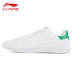 Li Ning giày thường giày nam mùa thu đích thực thể thao thời trang giày nam giày thể thao giản dị giày nhỏ màu trắng AGCN205 khogiaythethao Dép / giày thường