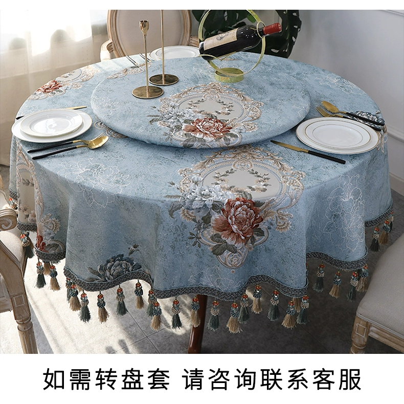 Khăn trải bàn tròn hộ gia đình khăn trải bàn tròn hiện đại ánh sáng sang trọng với bàn xoay trải bàn cà phê khăn trải bàn bàn tròn khăn trải bàn - Khăn trải bàn