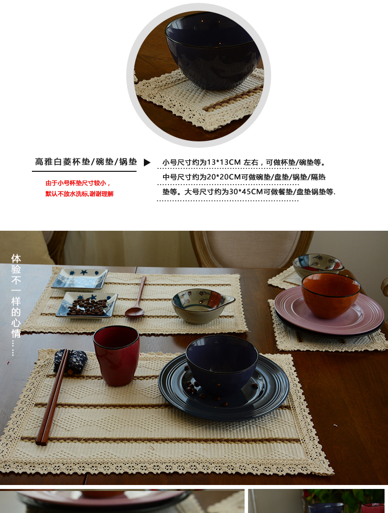 Shi Yue Wei dệt placemat coaster cách nhiệt pad cup mat bát mat mat chống nóng thảm bảng pad potholder - Khăn trải bàn các mẫu móc khăn trải bàn đẹp