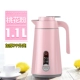 1.1L Peach Powder [Здоровый белый желчный пузырь] Подарок