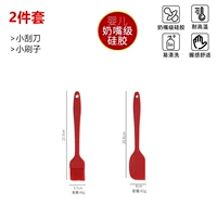 Набор инструментов, скребок, щетка, комплект, 2 шт