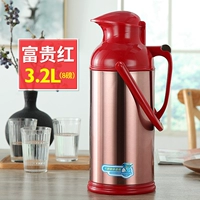 3.2L Rich Red (Duckbill Automatic Flip) Подарок [Деревянная вилка+пилинг оранжевый устройство+чашка кисть]