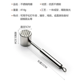 沃米 304 из нержавеющей стали говяжий молоток сбивает мясо молоток сплав сплав с сплав