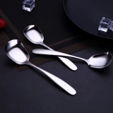304 из нержавеющей стали Fangshou West Food Spoon Spoon Pan