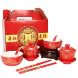 Свадебные товары Daquan Toaste Tea Cup Tea Tea Tea Tea Cup Red Bowl Red Bow