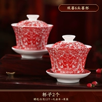 Shuangxi_ 头 _ 6 голов