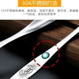 沃米 304 Крэб -иглы краба из нержавеющей стали, чтобы съесть крабовые инструменты для многофункциональной крабовой иглы, разборка