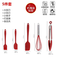 Набор инструментов, скребок, щетка, щипцы для еды, комплект, 5 шт