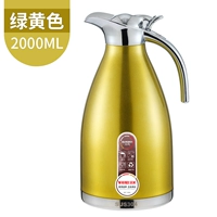 2l-зеленый желтый