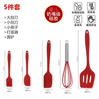 Набор инструментов, скребок, щетка, комплект, 5 шт