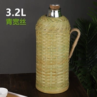 3.2L-зеленая ширина шелк [Чистое плетение ручной работы] Подарок