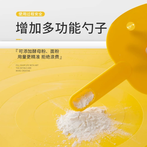 [带勺切面刀蛋糕刮板奶油硅胶神器家用半圆形切刀肠粉刮刀烘焙工具]