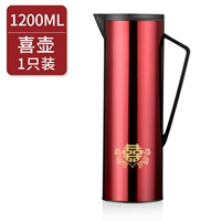 1.2L-Hi POT (1 Установка) [Белый оранжевый Gift