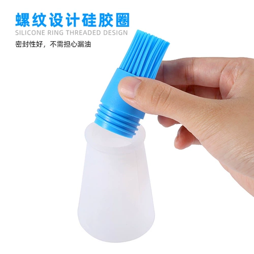[耐高温硅胶油刷带瓶厨房烙饼油刷子烧烤刷子不易掉毛食用毛刷家用]