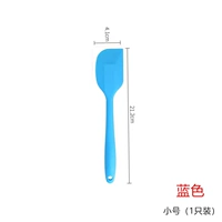 Маленький голубой (1 установка)