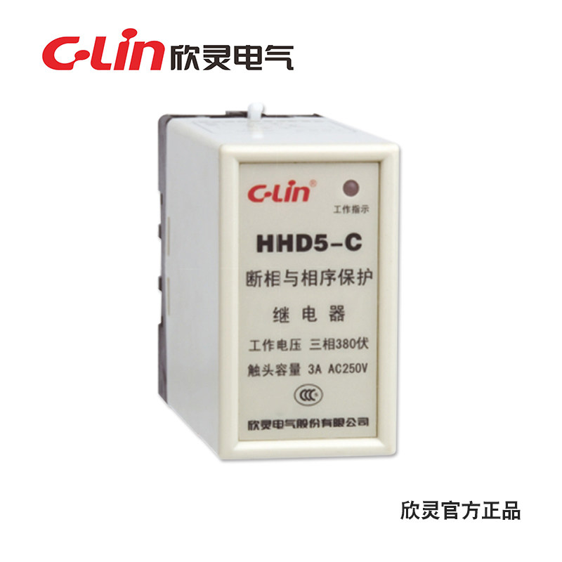 Xinling HHD5-C off-phase phase sequence protection relay XJ2 AC380V elevator elevator motor protector