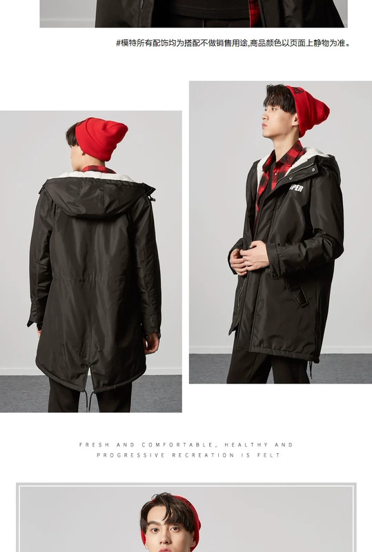 Áo khoác cotton nam métbonwe 2018 mùa đông mới dài xu hướng phiên bản Hàn Quốc của áo khoác nam dày chữ nam - Bông