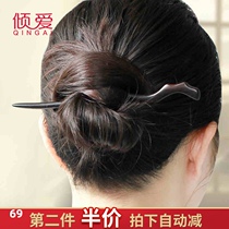 Hairpin Ancient style plate Hairpin Simple modern daily ebony meridian hairpin Straggling Hanfu hair ornaments Ancient headdress