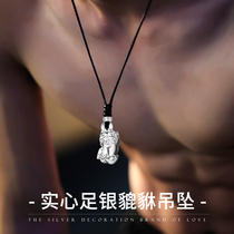 Sterling silver pendant necklace Mens Pixiu solid high-grade pendant rope Tide hip-hop lucky transport jewelry overlord Pichu