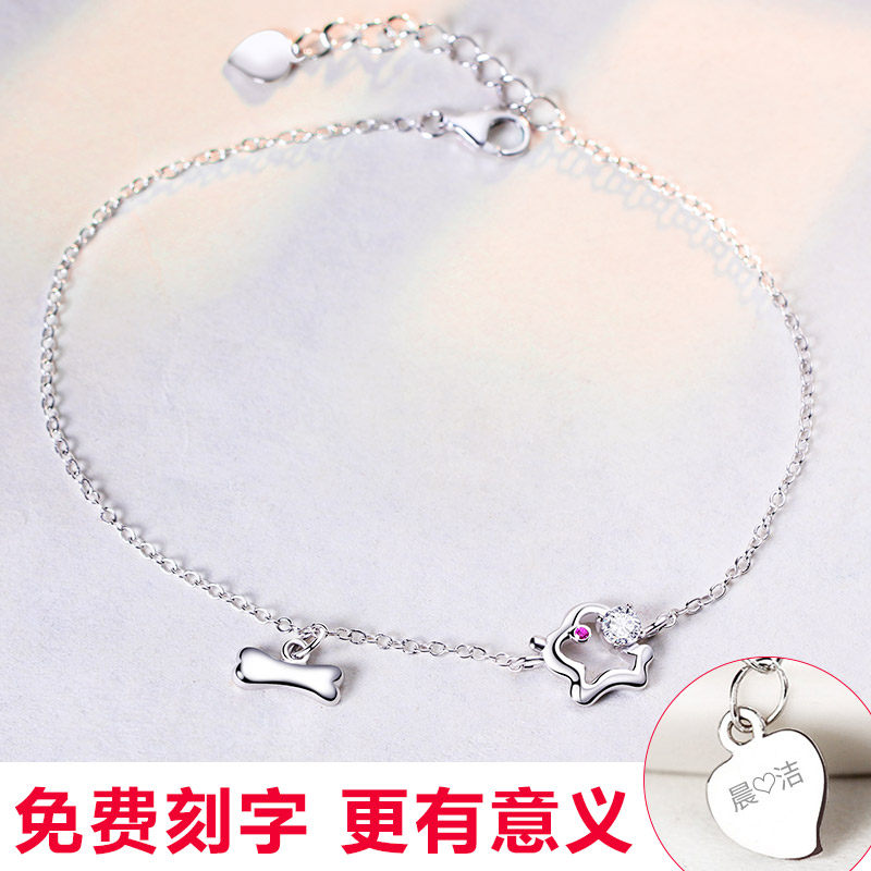 Bracelet de cheville Femme en Argenterie - Ref 3104391 Image 5