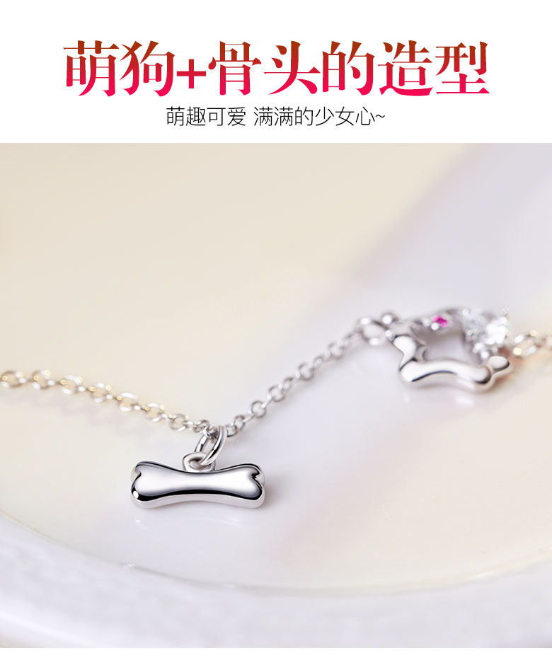 Bracelet de cheville Femme en Argenterie - Ref 3104391 Image 15