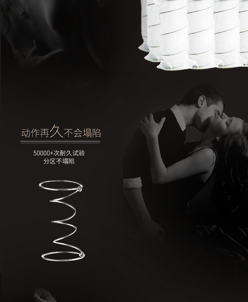 Hồng Kông sao latex nệm dừa tự nhiên mét cọ ngân sách 1.8m1.5 độc lập xuân Simmons Flex kép - Nệm đệm lò xo