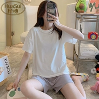Nyl205-Short-White-Femage