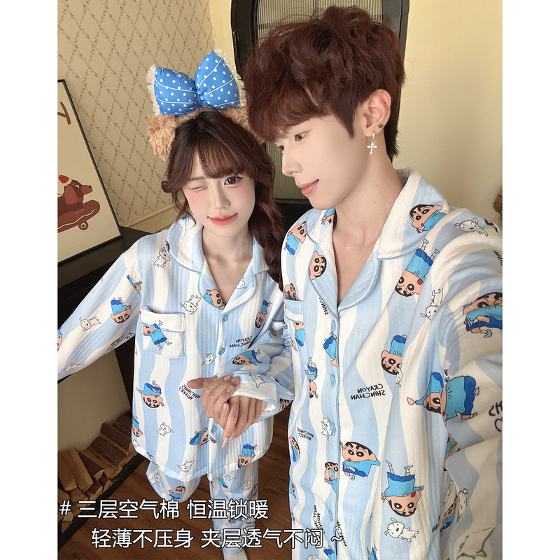 Air Cotton Layered Couple's Pajamas for Women, Thickened Long-Sleeve Cute Loungewear for Autumn and Winter, Men's Crayon Shin-Chan Set Air Cotton Layered Couple's Pajamas for Women, Thickened Long-Sleeve Cute Loungewear for Autumn and Winter, Men's Crayon Shin-Chan Set