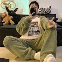81212 Slam Dunk Master