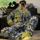 81258 Sesame Street Male