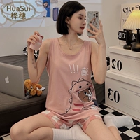 52SDM444-VEST-VEST CAT и GUSE GROW