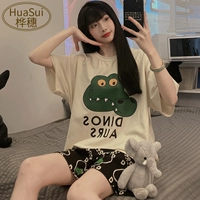 51SDM380-DOUBLE CROCODILE Woman