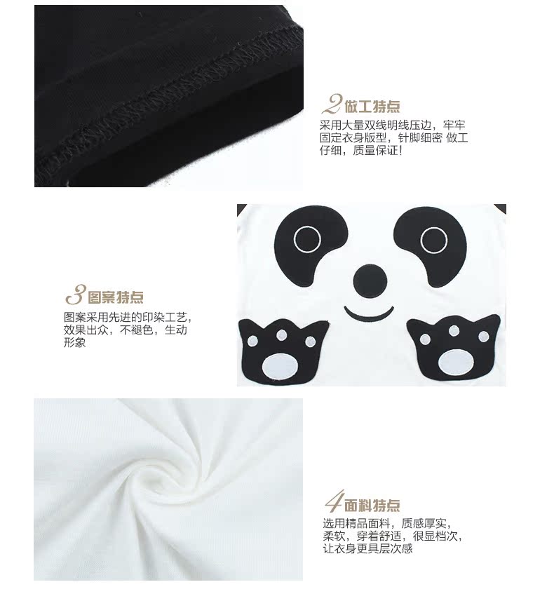 Pyjama mixte en Coton à manches longues - Ref 3005527 Image 17