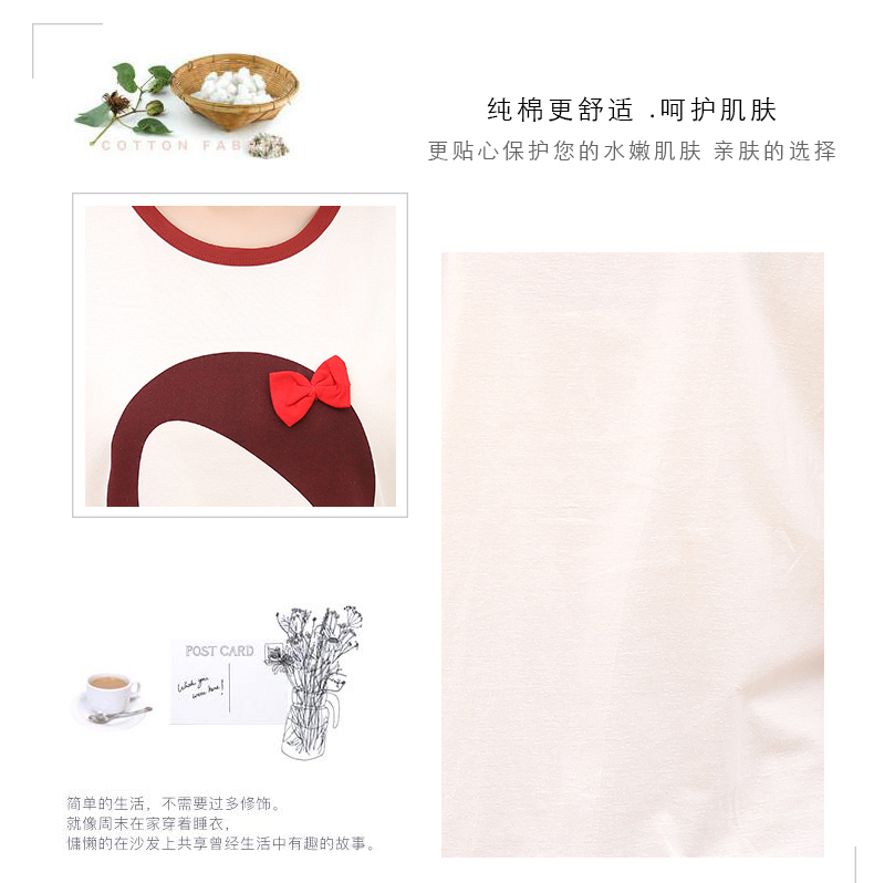 Pyjama mixte en Coton à manches longues - Ref 3006011 Image 7