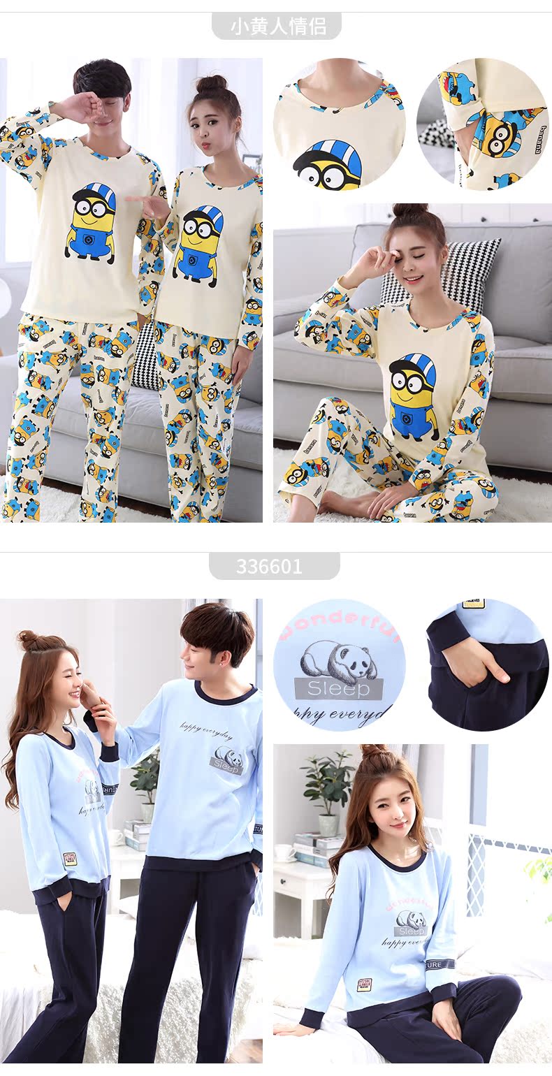 Pyjama mixte en Coton à manches longues - Ref 3005527 Image 23