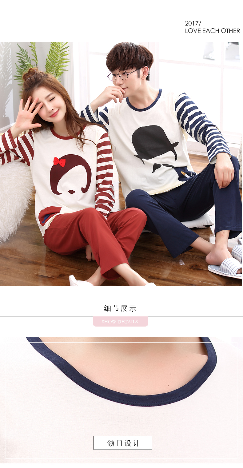 Pyjama mixte en Coton à manches longues - Ref 3006011 Image 16